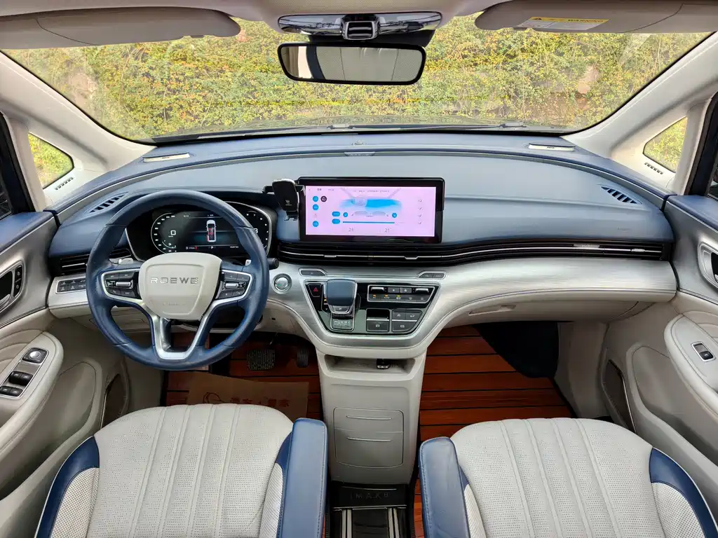 Roewe iMAX8 — фото 8