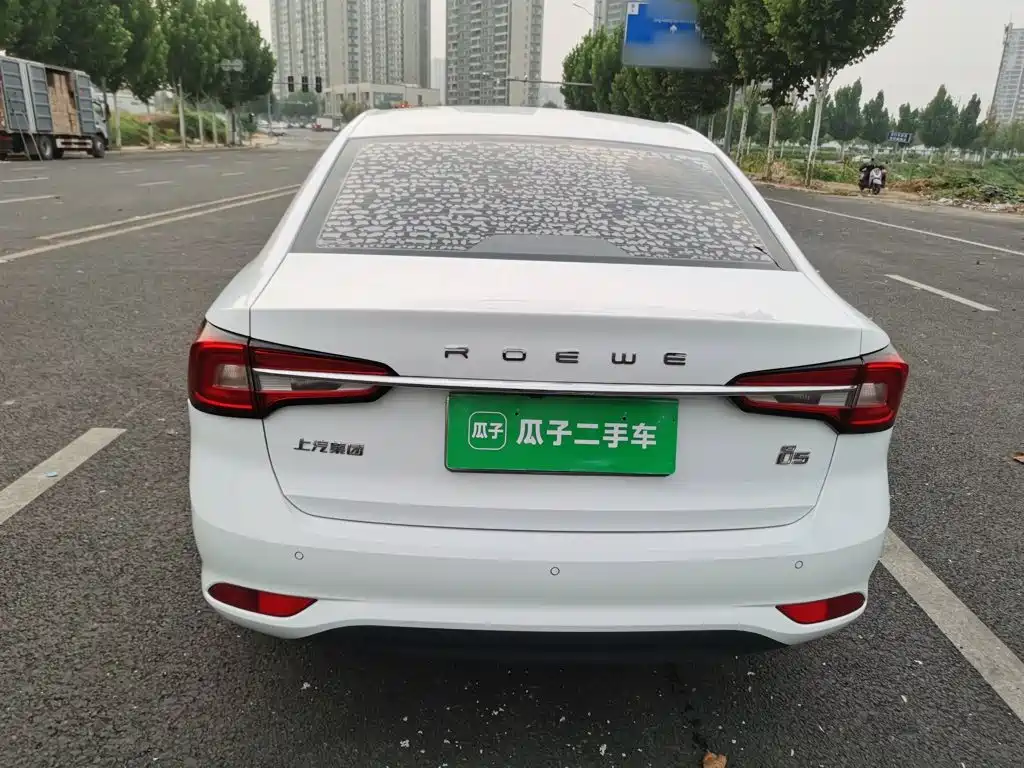 Roewe i5 — фото 21