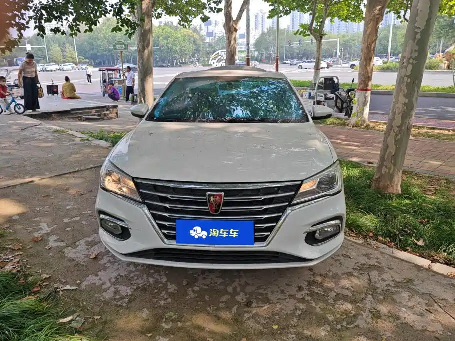 Roewe i5 — фото 2