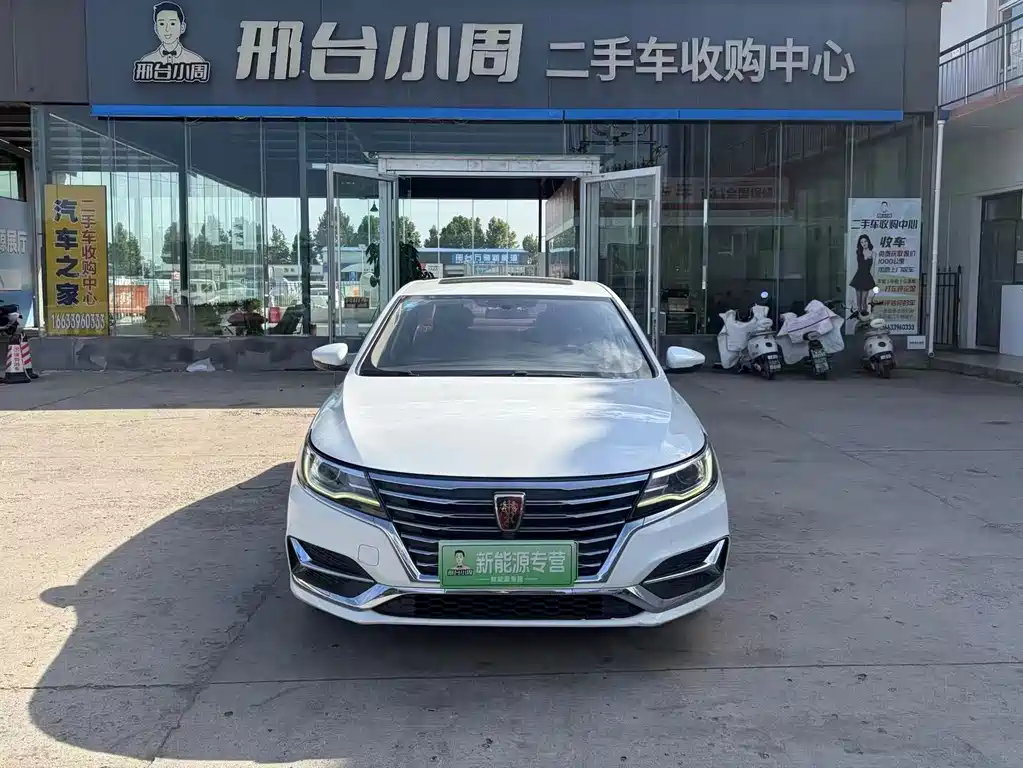 Roewe i6 New Energy — фото 2