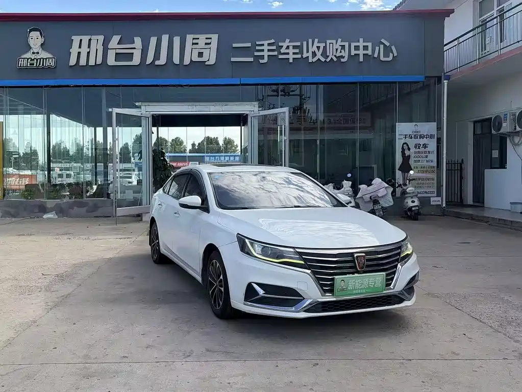 Roewe i6 New Energy — фото 3