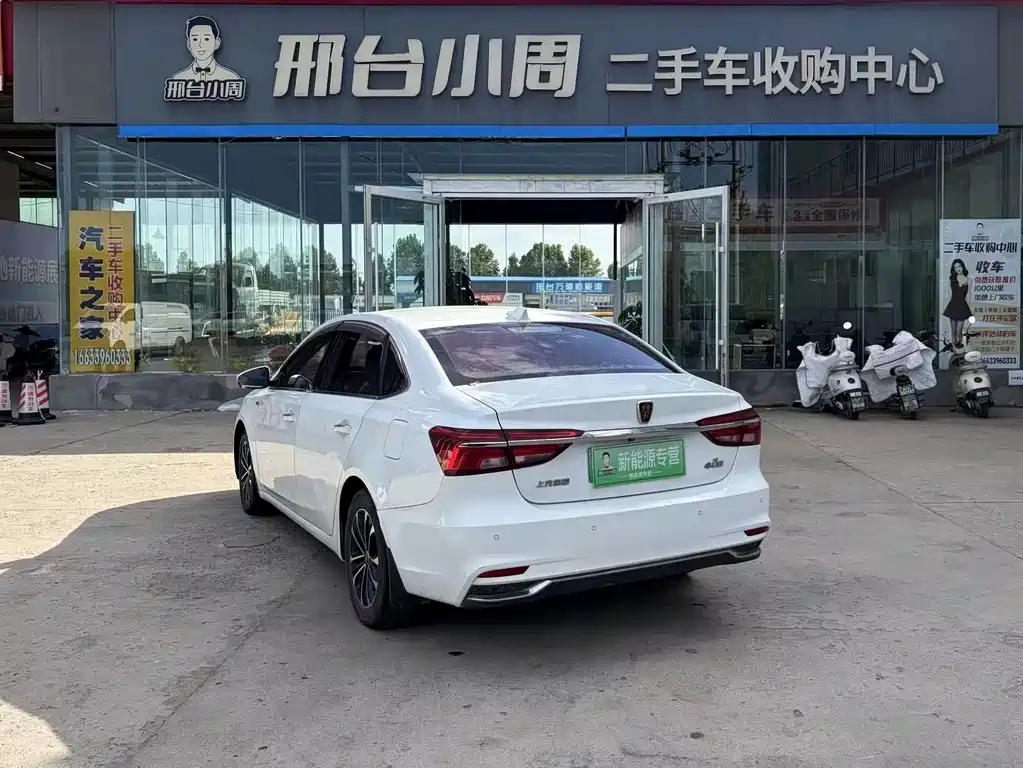 Roewe i6 New Energy — фото 7