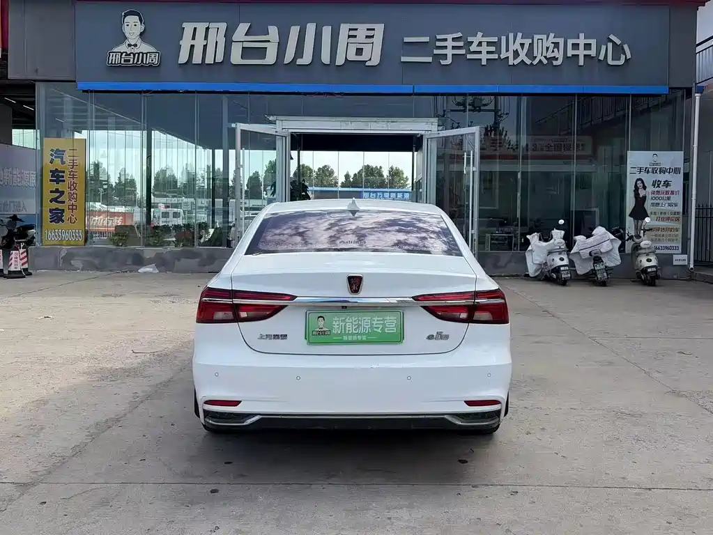 Roewe i6 New Energy — фото 8