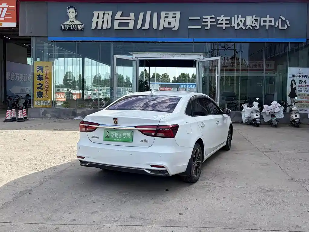 Roewe i6 New Energy — фото 9