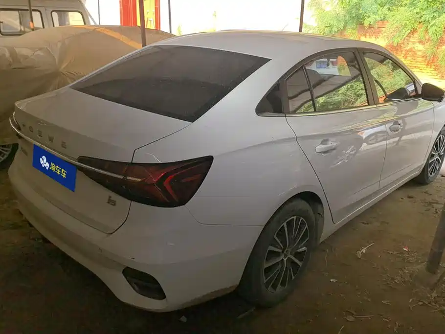 Roewe i5 — фото 3