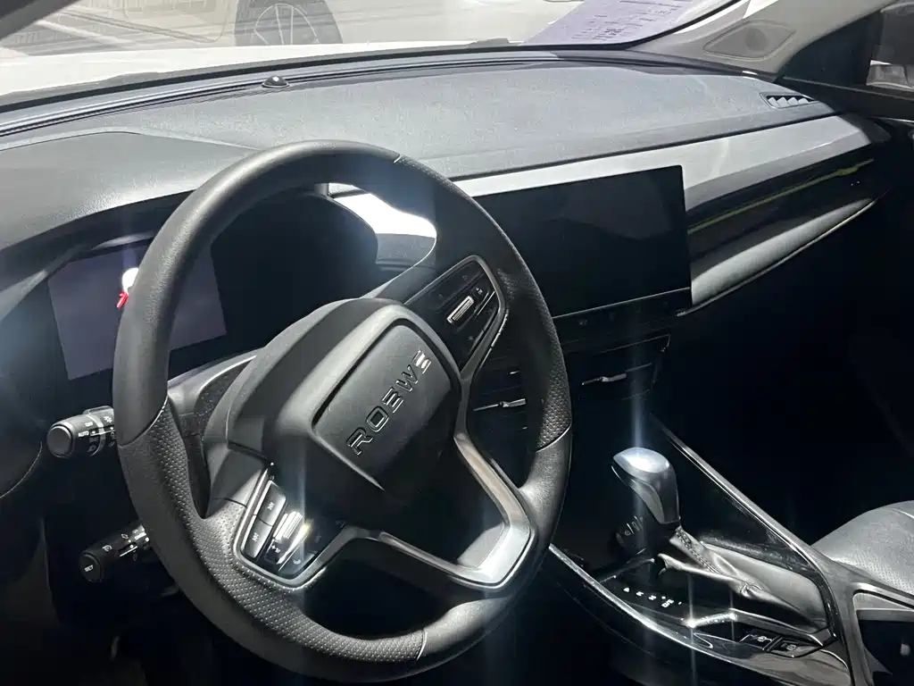 Roewe i5 — фото 5