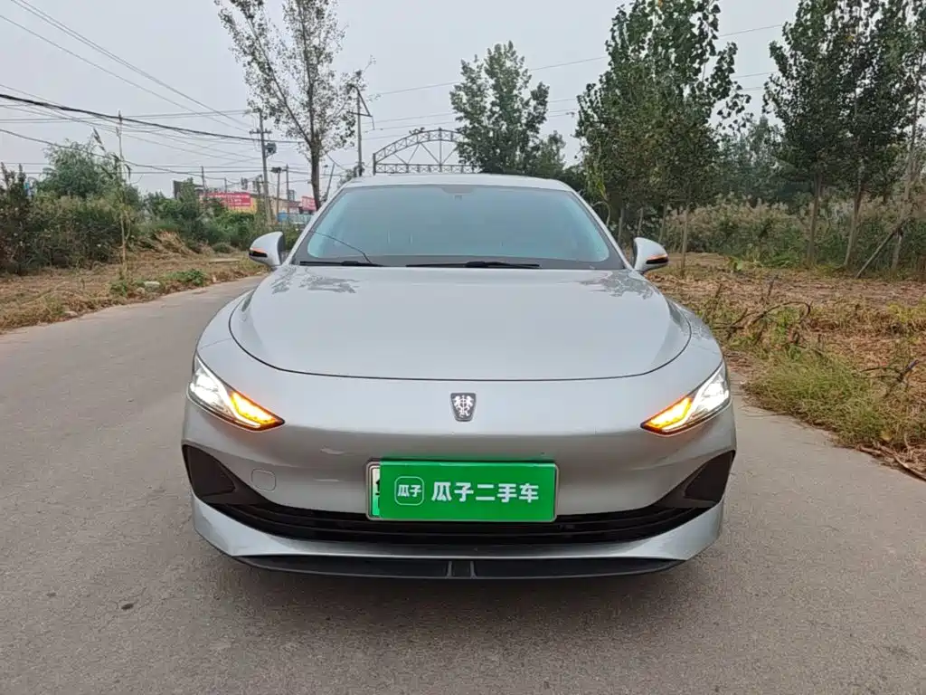 Roewe D7 — фото 3