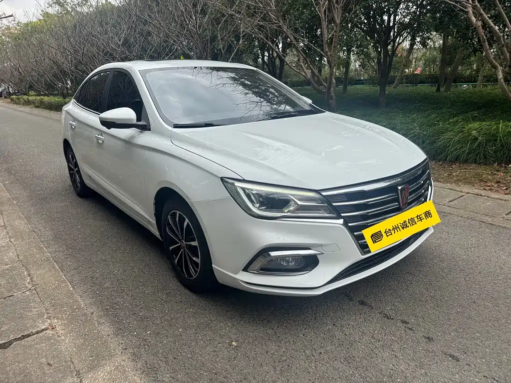 Roewe i5 — фото 3