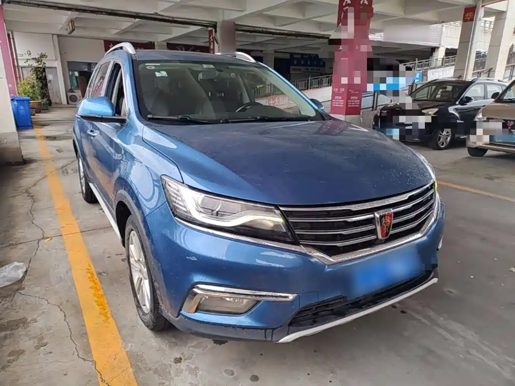 Roewe RX5 — фото 4