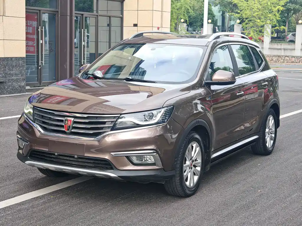 Roewe RX5 — фото 3