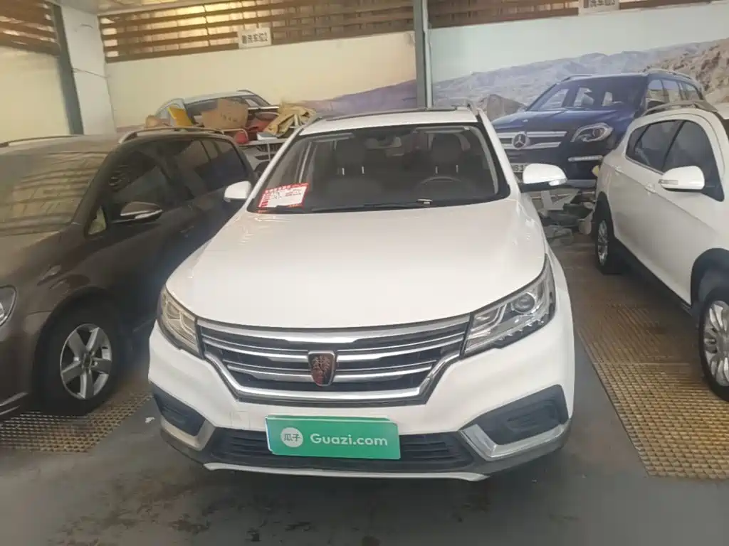 Roewe RX3 — фото 3