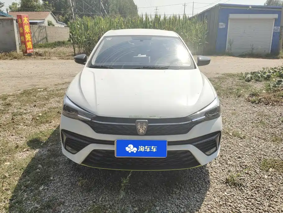 Roewe i5 — фото 2