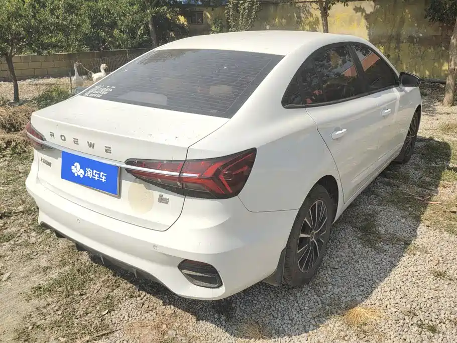 Roewe i5 — фото 3