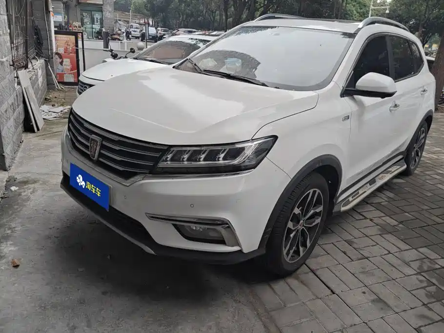 Roewe RX5