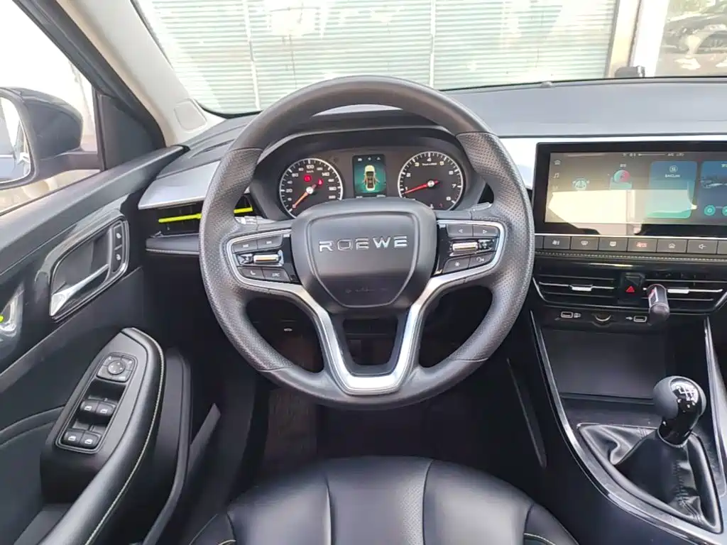 Roewe i5 — фото 11
