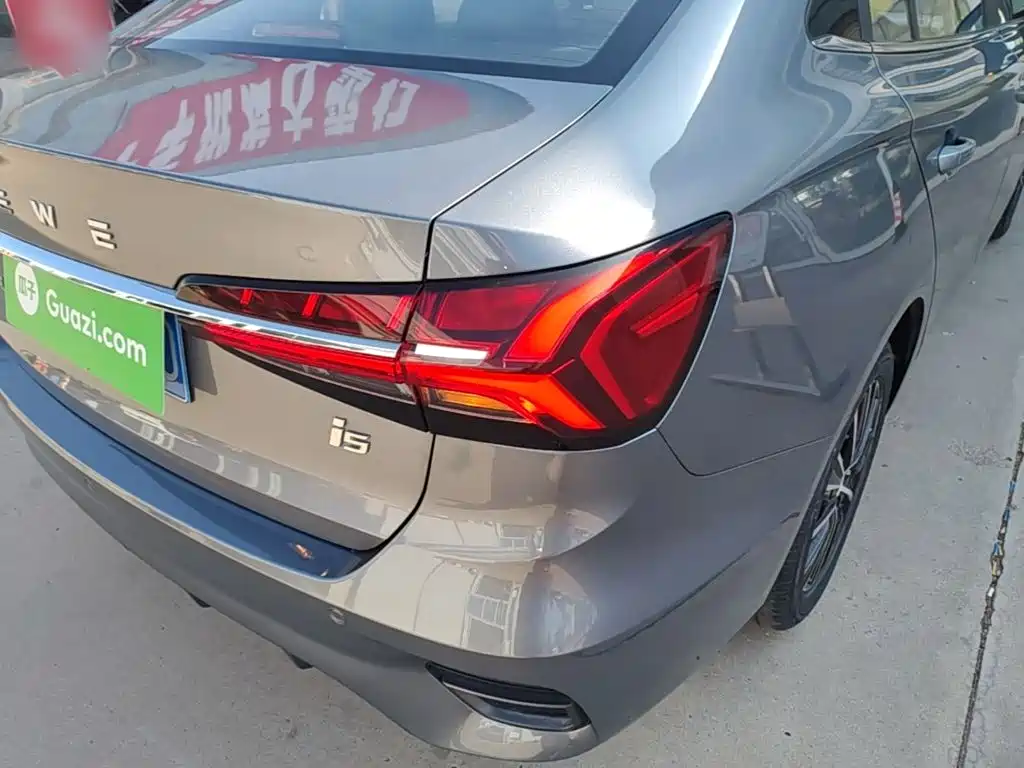 Roewe i5 — фото 8