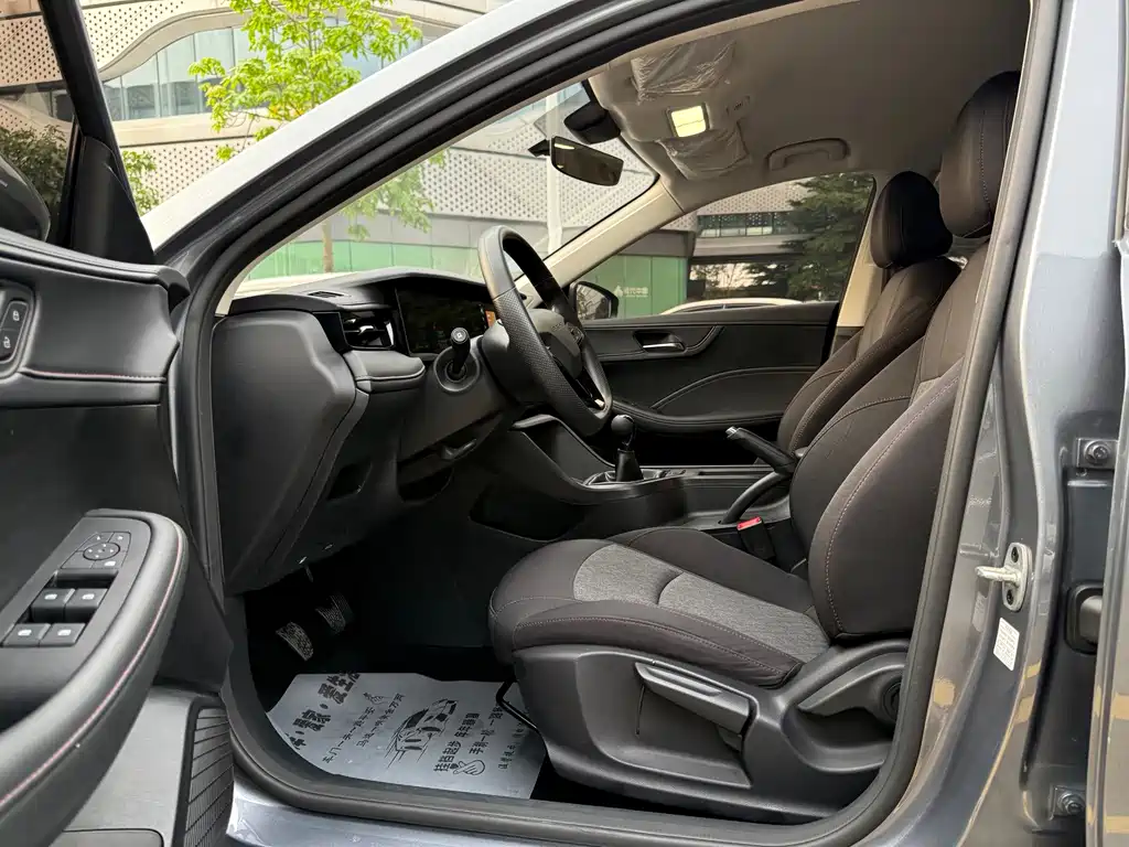 Roewe i5 — фото 11