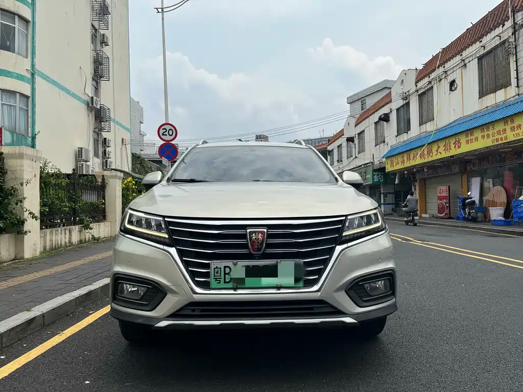 Roewe RX5 New Energy — фото 2