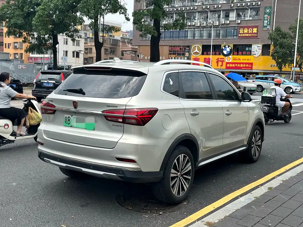Roewe RX5 New Energy — фото 6