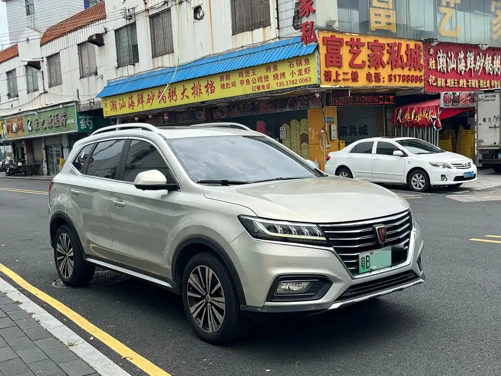 Roewe RX5 New Energy — фото 7