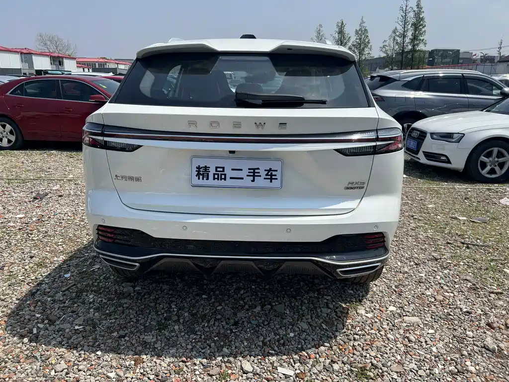 Roewe RX5 — фото 11