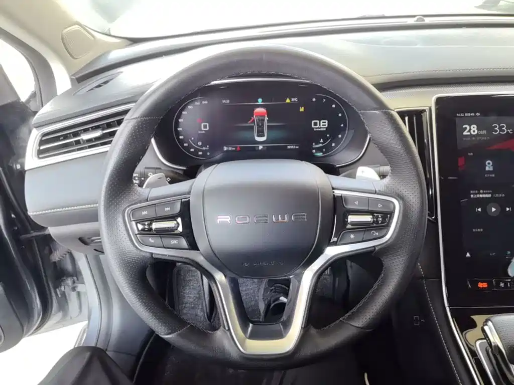 Roewe i6 MAX — фото 7