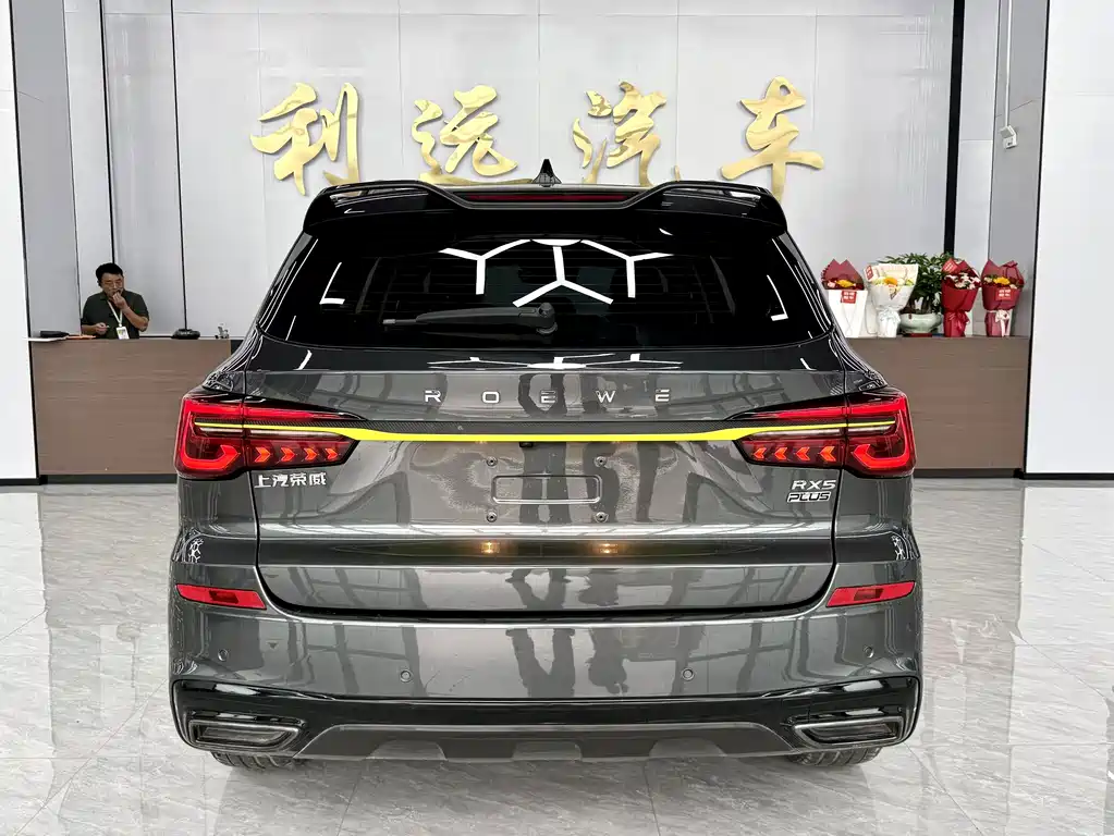 Roewe RX5 — фото 16