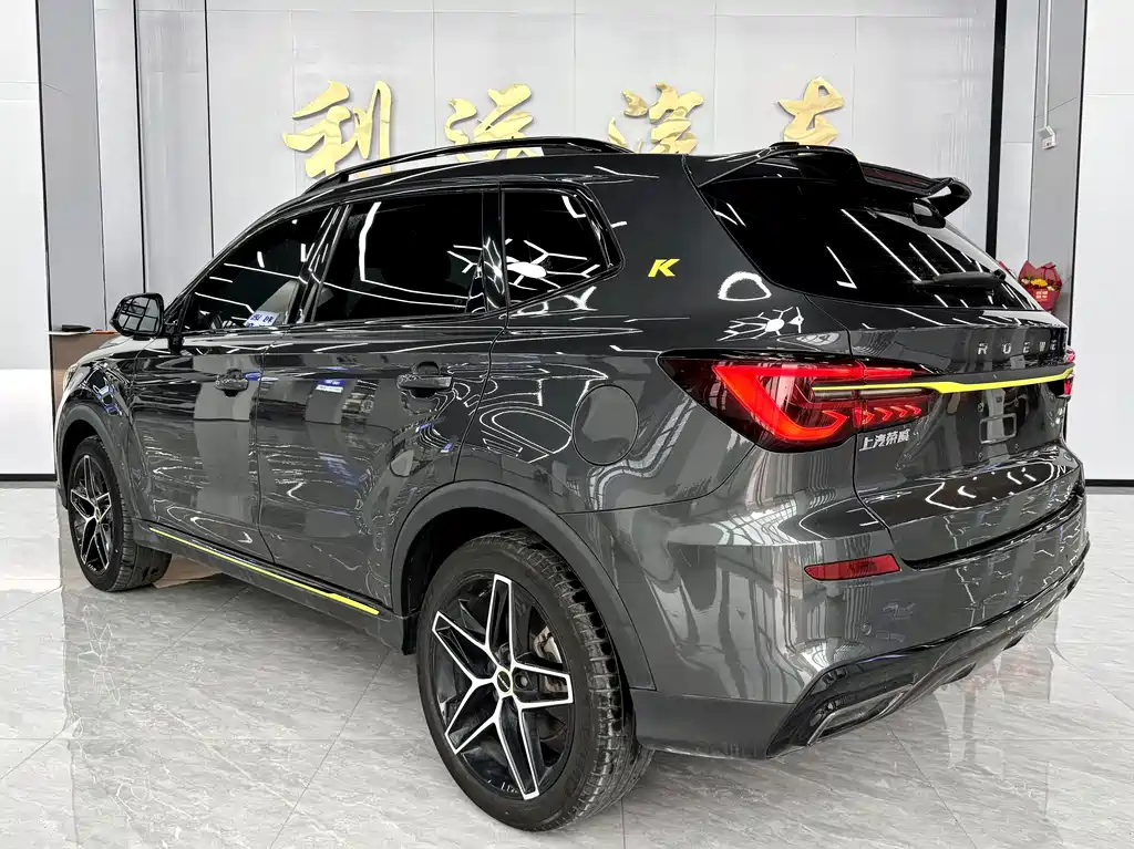 Roewe RX5 — фото 17