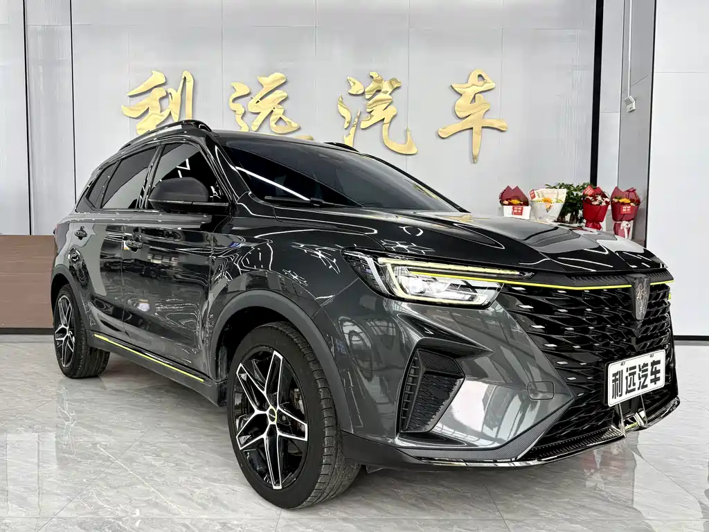 Roewe RX5 — фото 3