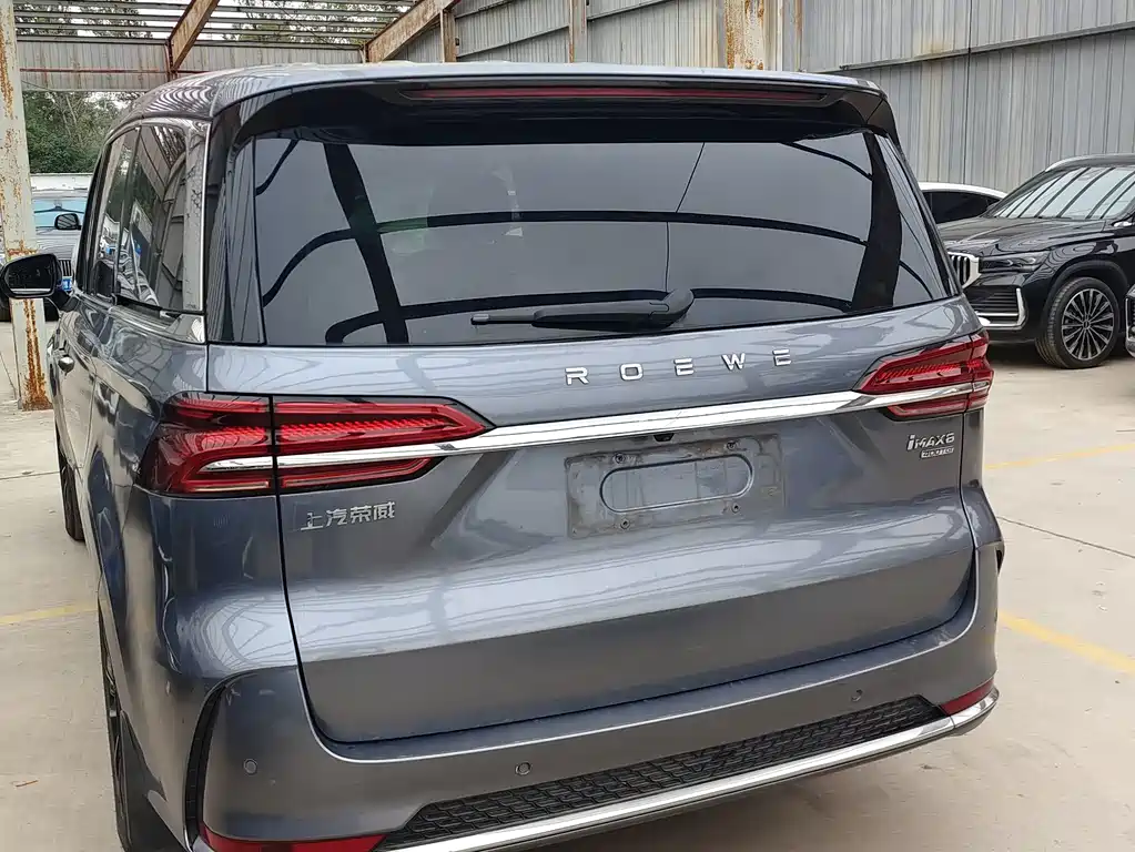 Roewe iMAX8 — фото 5