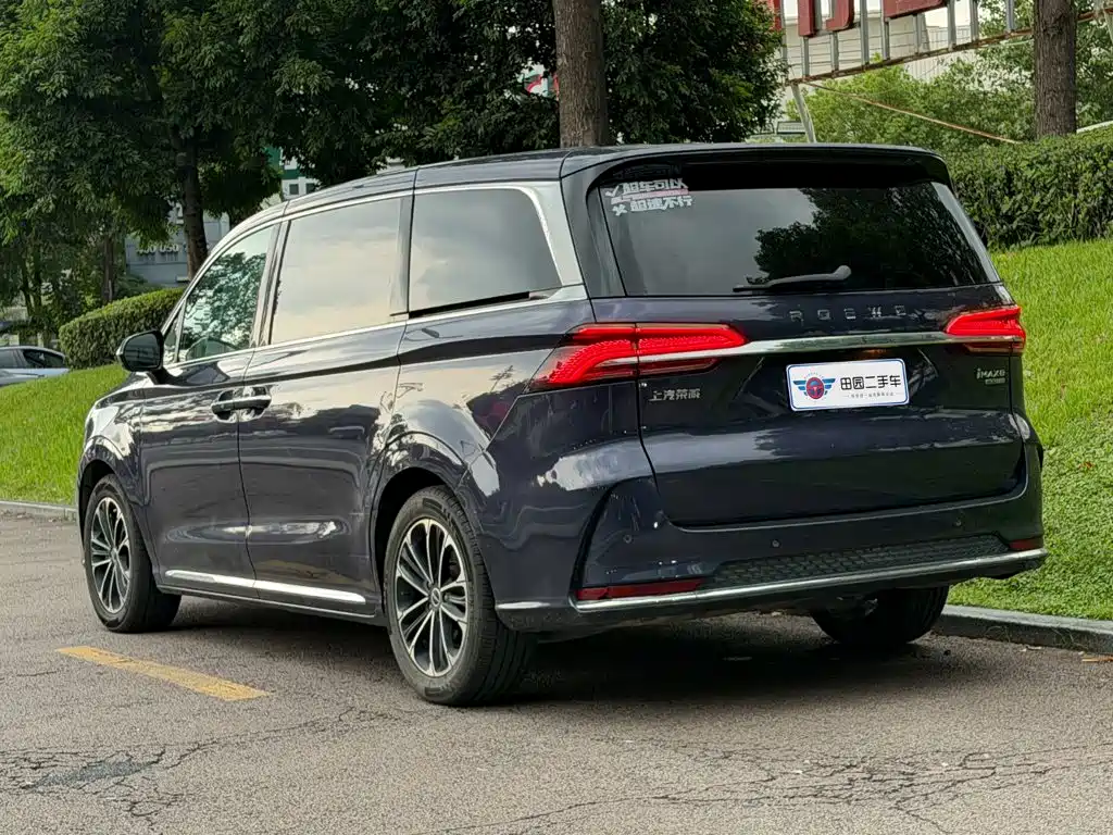 Roewe iMAX8 — фото 4