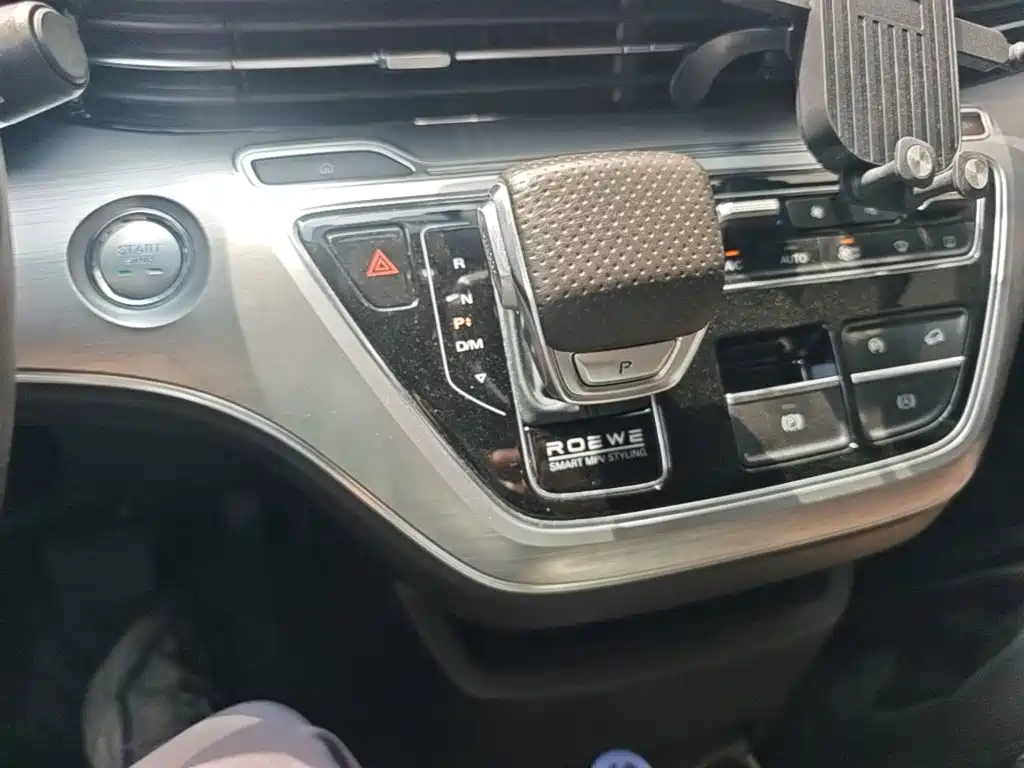 Roewe iMAX8 — фото 14