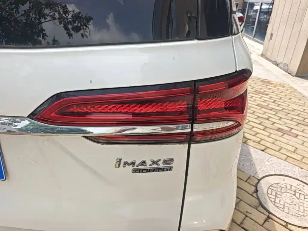 Roewe iMAX8 — фото 8