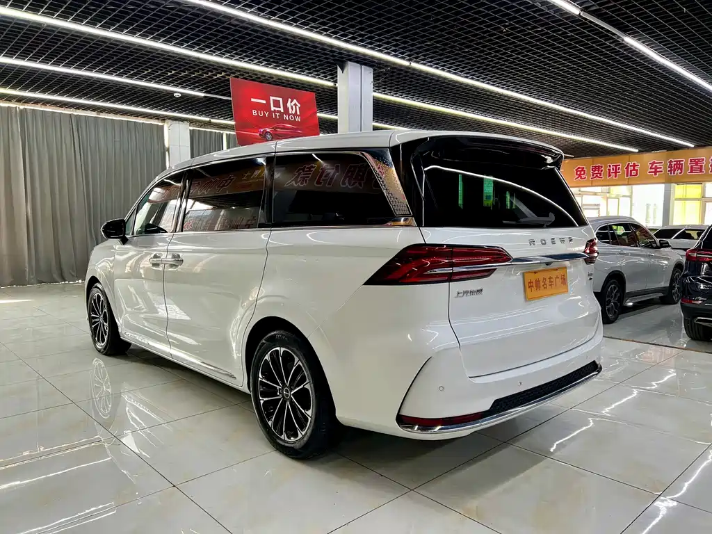 Roewe iMAX8 — фото 4