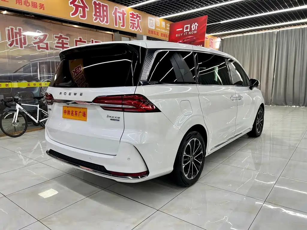 Roewe iMAX8 — фото 6