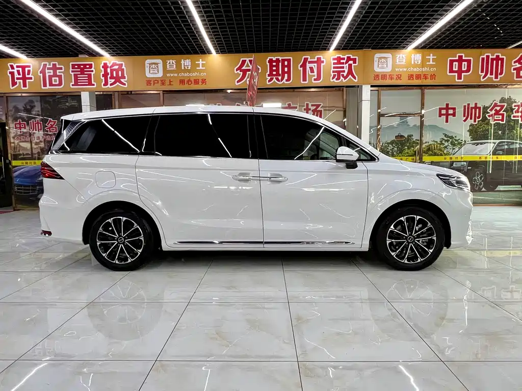 Roewe iMAX8 — фото 7