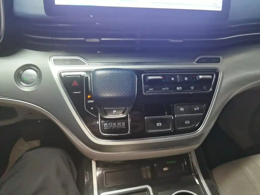 Roewe iMAX8 — фото 14