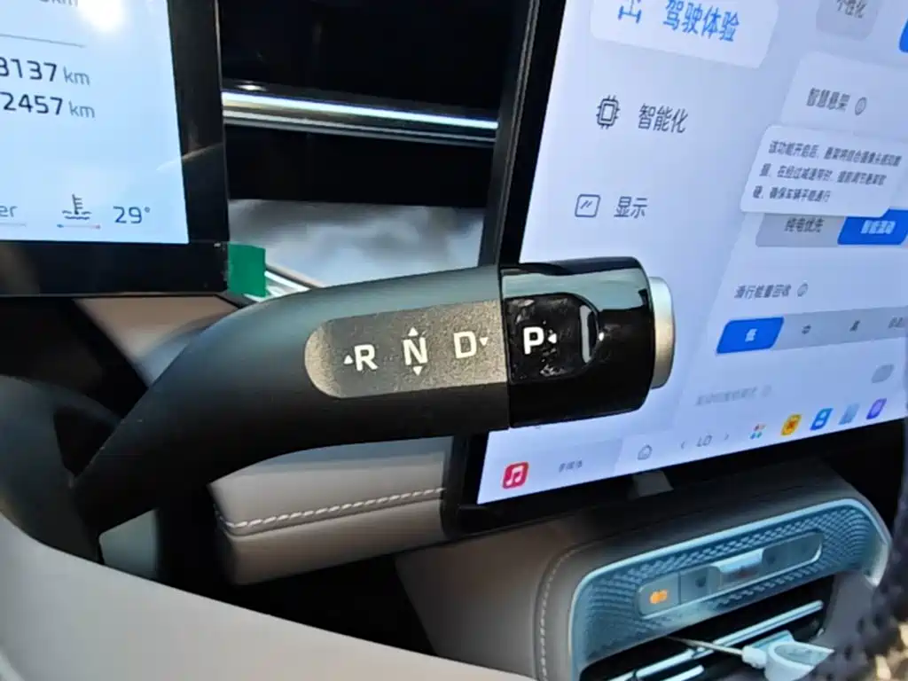 Roewe M7 DMH — фото 14
