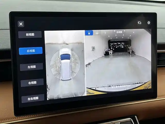 SRM Xinyuan Xiangshang V6 New Energy — фото 28