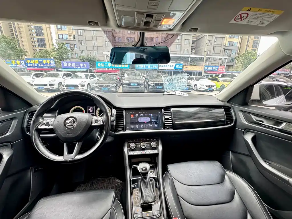 Skoda Kodiaq — фото 6