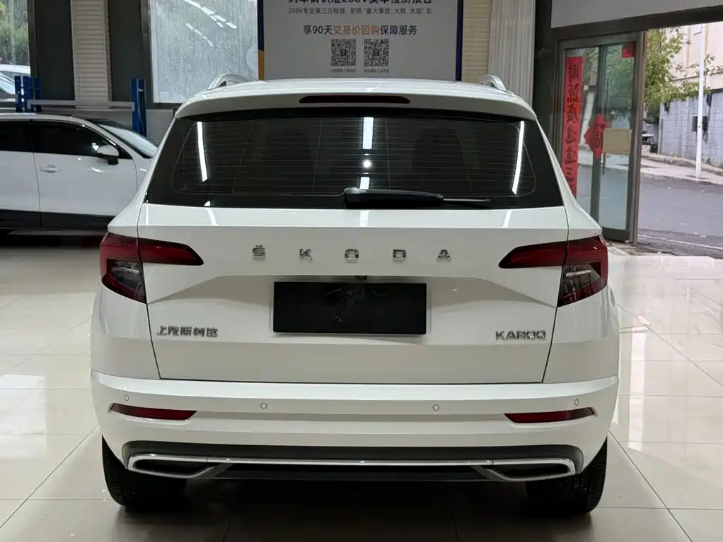 Skoda Karoq — фото 5