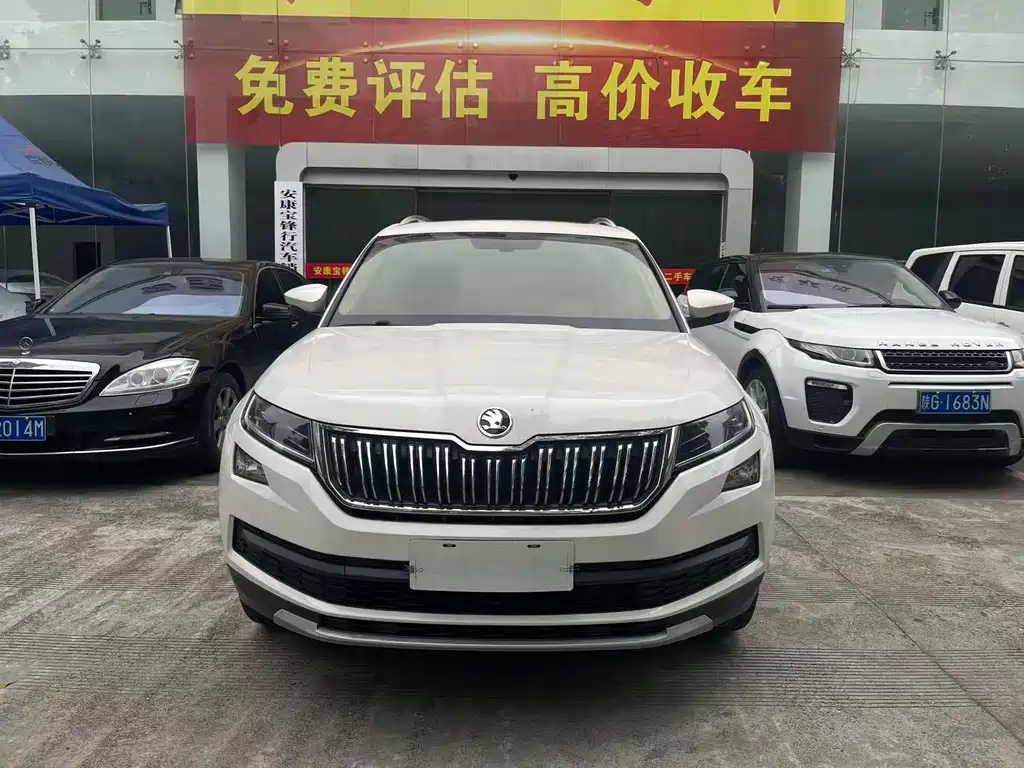 Skoda Kodiaq — фото 2