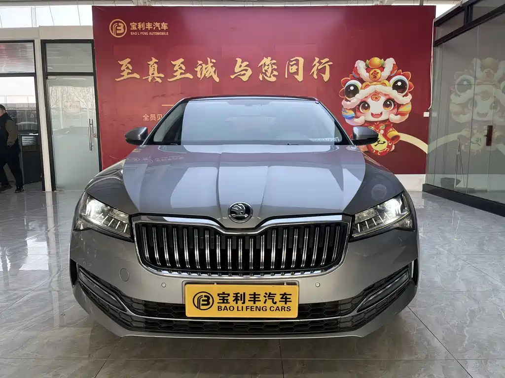 Skoda Superb — фото 3