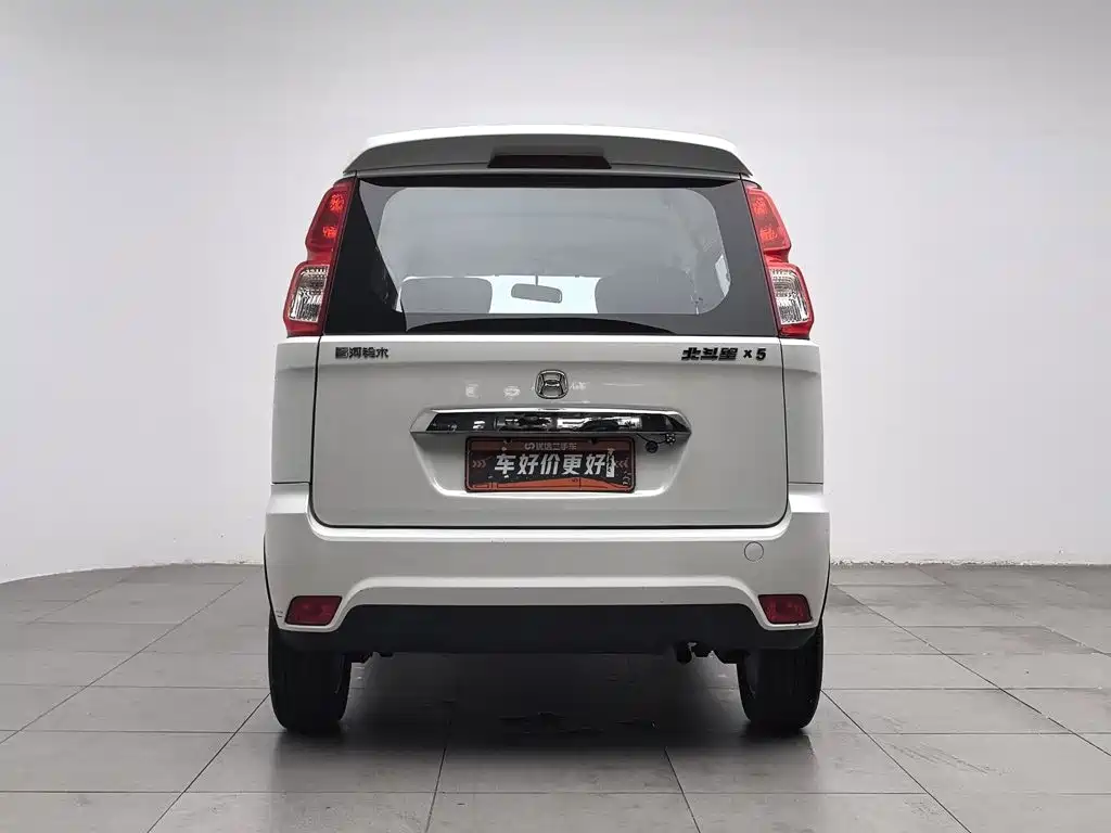 Suzuki Wagon R X5 — фото 4