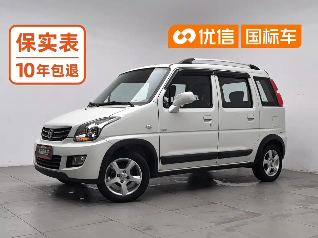 Suzuki Wagon R X5