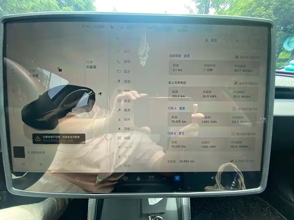 Tesla Model 3 — фото 10