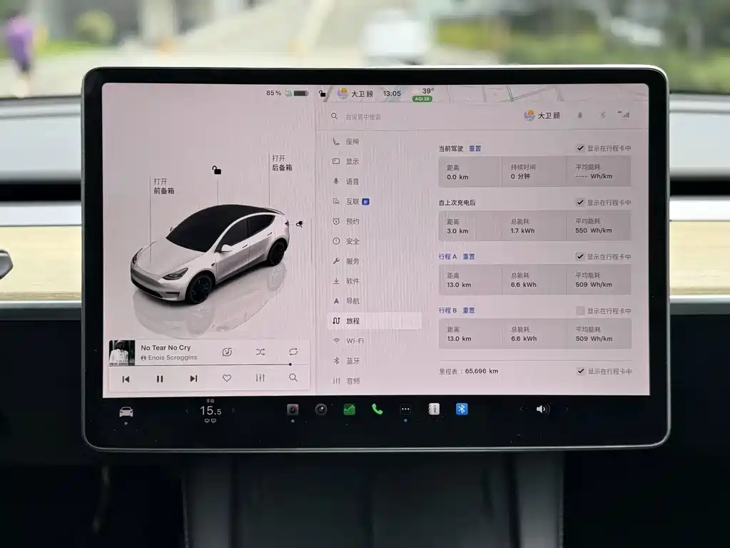 Tesla Model Y — фото 8