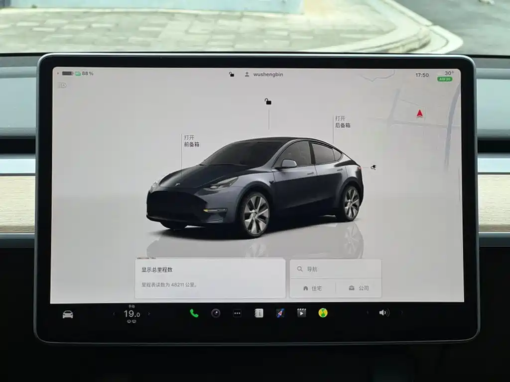 Tesla Model Y — фото 4