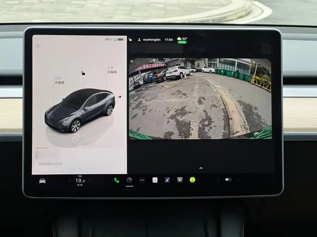 Tesla Model Y — фото 5
