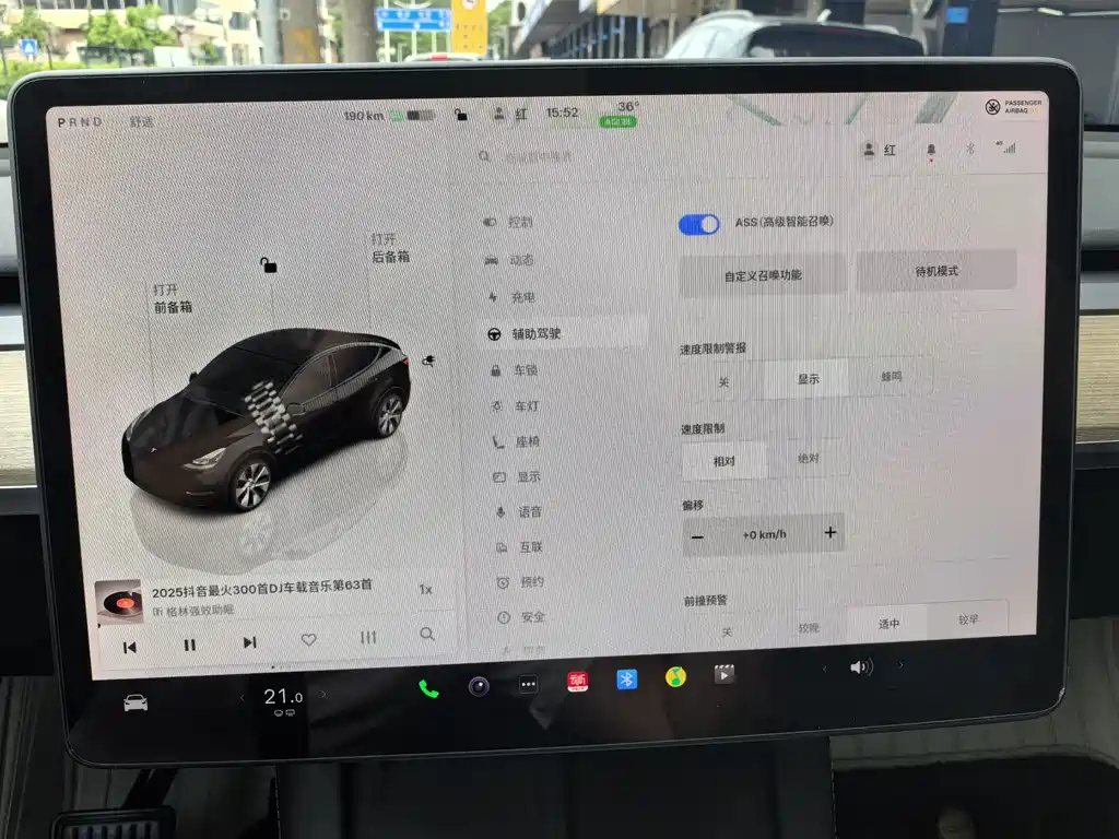 Tesla Model Y — фото 19
